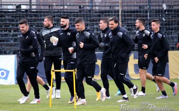 Отборът на Локомотив Пловдив излезе за втората си тренировка за