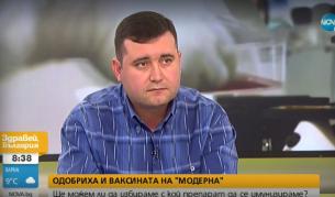 Трифон Вълков