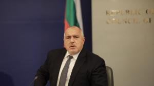 Бойко Борисов