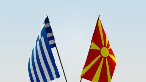Министърът на външните работи на Гърция Никос Дендиас е провел