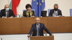 Георги Свиленски