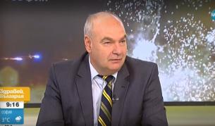 Веселин Герев