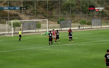 В 62 та минута след нарушение срещу Енрике Рафаел червените получиха