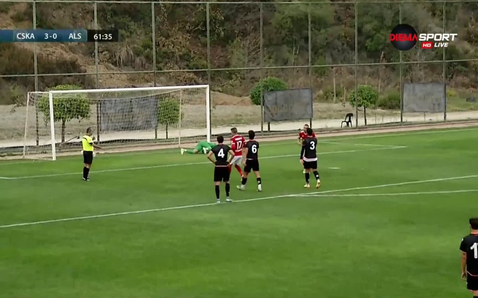 В 62-та минута, след нарушение срещу Енрике Рафаел, "червените" получиха