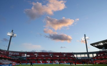 Гранада и Барселона прият при 0 0 във втория съботен двубой