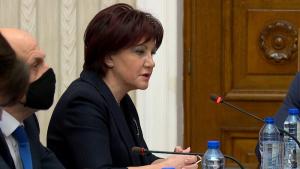 Румен Радев консултации ГЕРБ