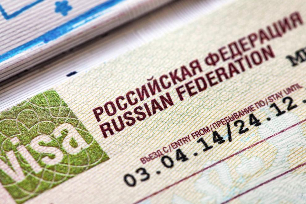 До второ нареждане Русия спря издаването на електронни визи