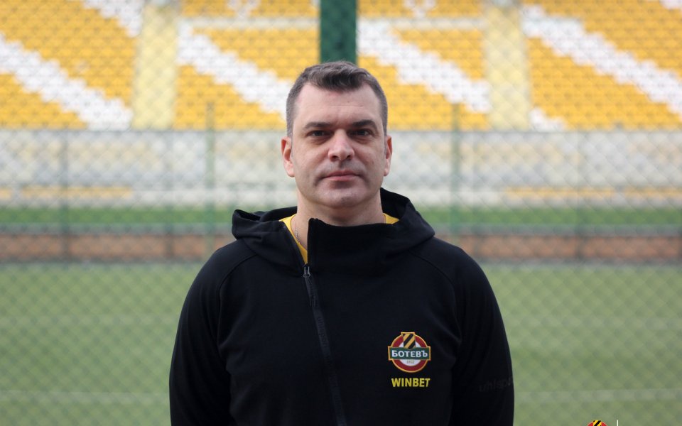 Сърджан Проданович е новият кондиционен треньор на Ботев Пловдив. Хърватинът