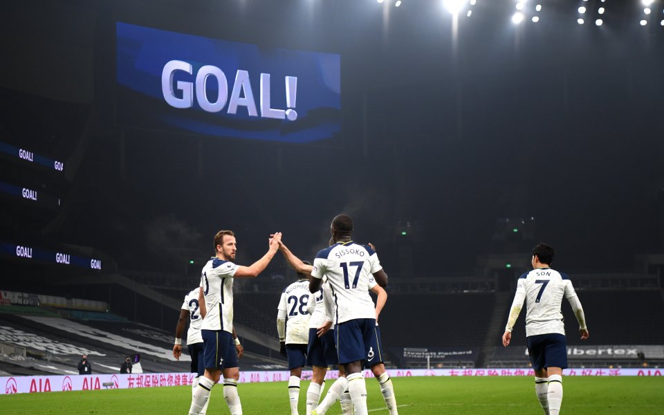 Тотнъм - Фулъм 1:1, 16-ти кръг, Висша лига