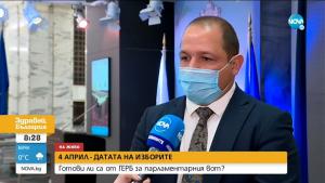 Младен Шишков