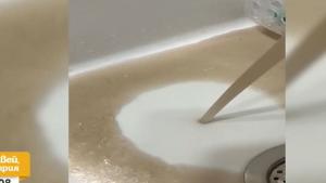 протест село вода