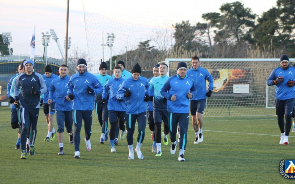 Първа тренировка на Левски в Хърватия, 15.01.2021 г.