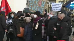 протест школи изкуство