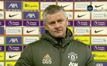 Мениджърът на Манчестър Юнайтед Оле Гунар Солскяер коментира получилото се