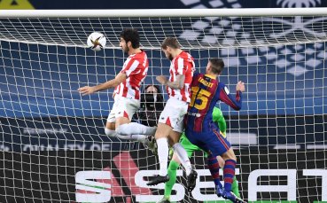 Барселона и Атлетик Билбао играят при 2 1 във финала за Суперкупата