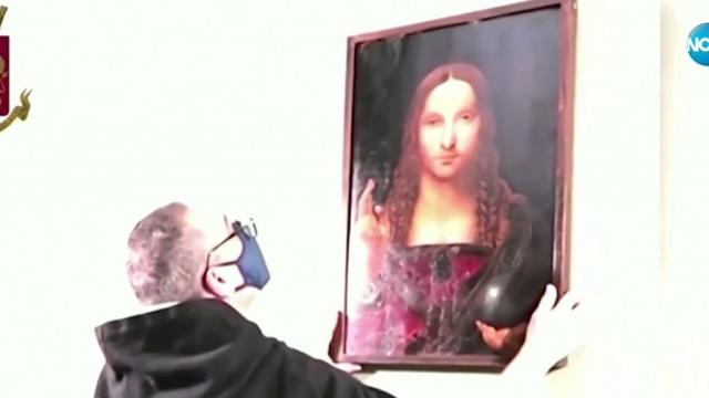 Полицията откри открадната 500-годишна картина в Италия (ВИДЕО)