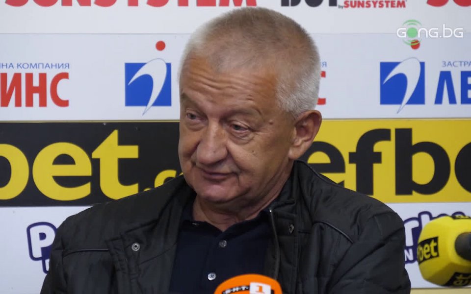 Пресконференция на Христо Крушарски function showNative(obj) { setTimeout(function () {