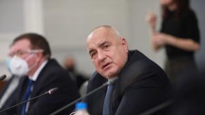 Бойко Борисов