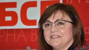 Корнелия Нинова
