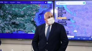 Бойко Борисов МОСВ