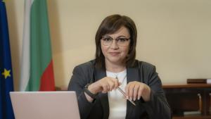 Нинова