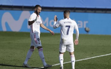 Нападателят на Реал Мадрид Карим Бензема коментира играта на Еден