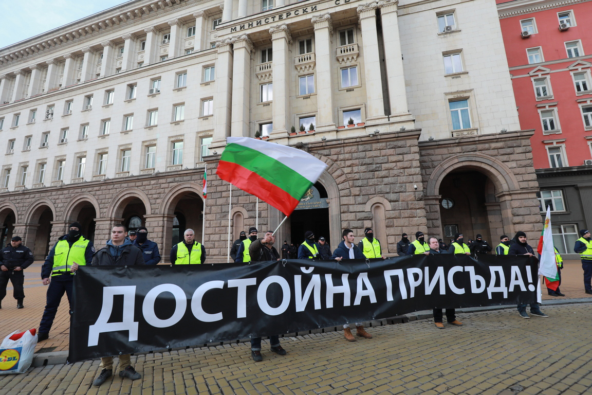 <p>200 дни протести в София срещу правителството и главния прокурор</p>