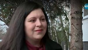 Мариана Димитрова