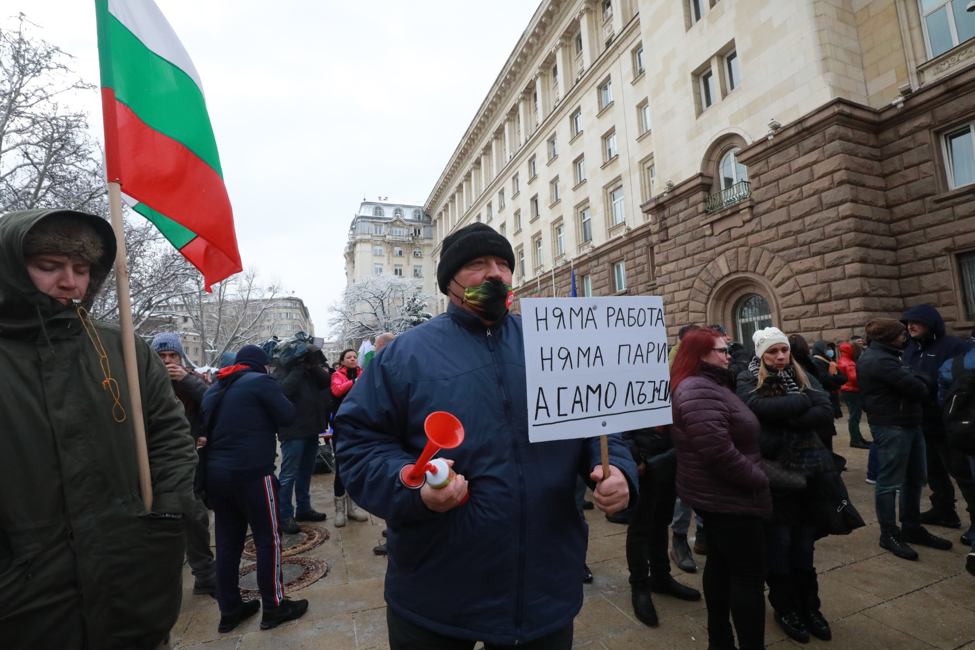 <p>Ресторантьорите излязоха на масов протест в София</p>