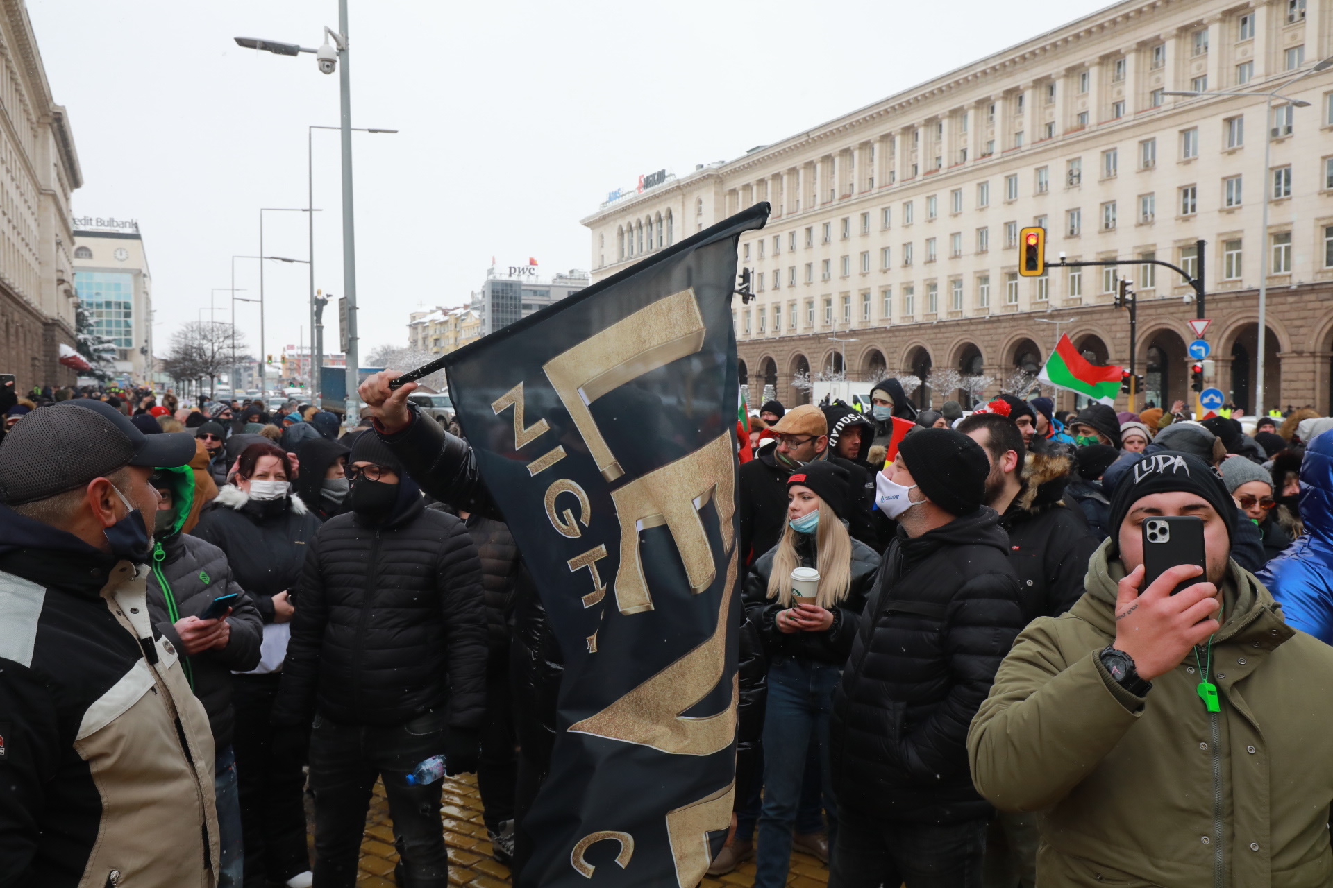 <p>Ресторантьорите излязоха на масов протест в София</p>