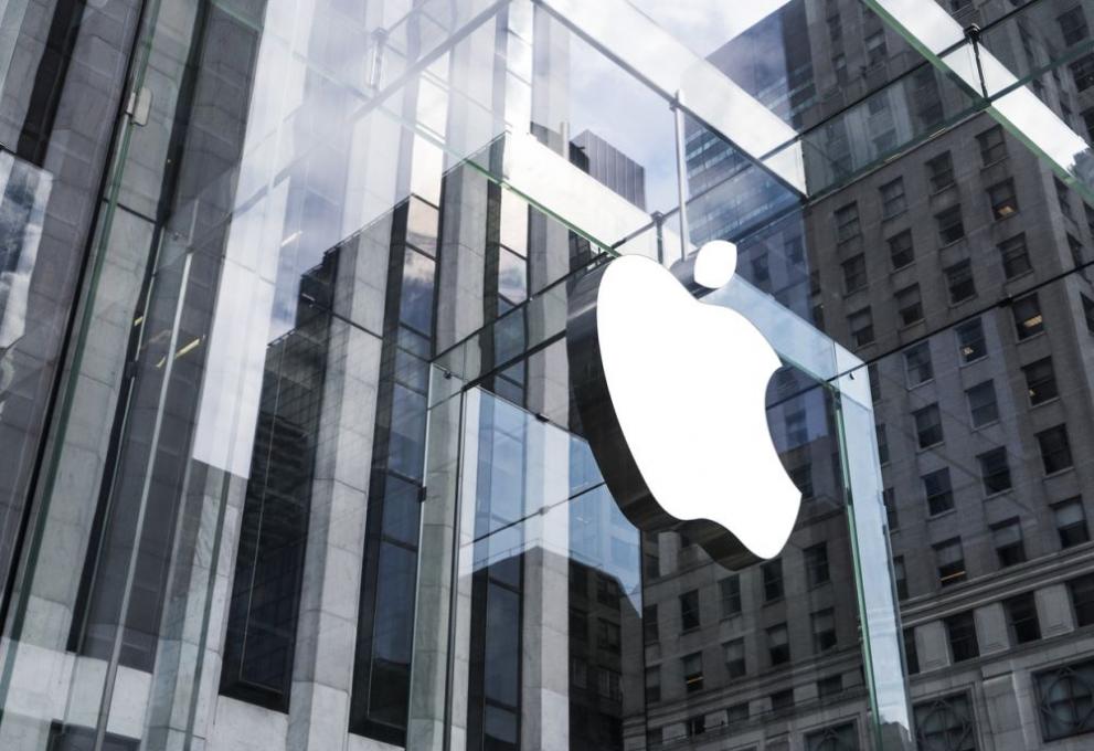 Корпорацията Apple отчете над 110 милиарда долара приходи за първите 3 месеца на финансовата 2021 г.