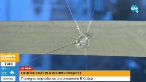 стрелба София