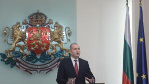 Румен Радев