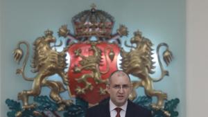 Румен Радев