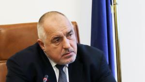 Бойко Борисов