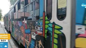 рисуване стрийт