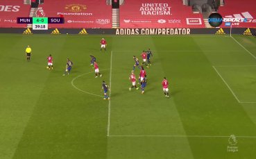 Головете не изглеждаше че ще спрат скоро обаче В 39 та