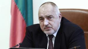 Бойко Борисов