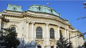 Софийският университет