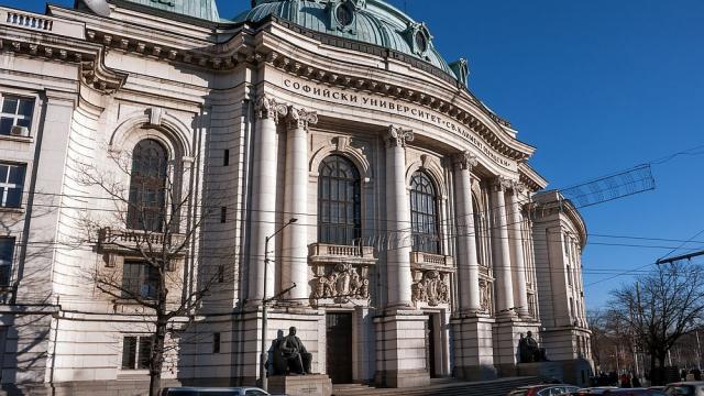 Софийският университет „Св. Климент Охридски“ след Втората световна война (ВИДЕО)