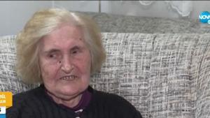 коронавирус върастна жена Бургас