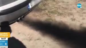 замърсяване кола