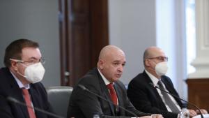 Костадин Ангелов Венцислав Мутафчийски щаб