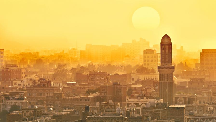 "Манхатън на пустинята": Съкровището на Йемен