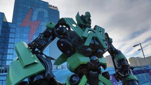 роботи експозиция