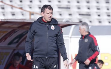 Наставникът на ЦСКА Бруно Акрапович направи своята оценка след края