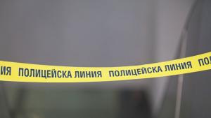 Откриха тялото на 36 годишен мъж в местността Божурица във Видин