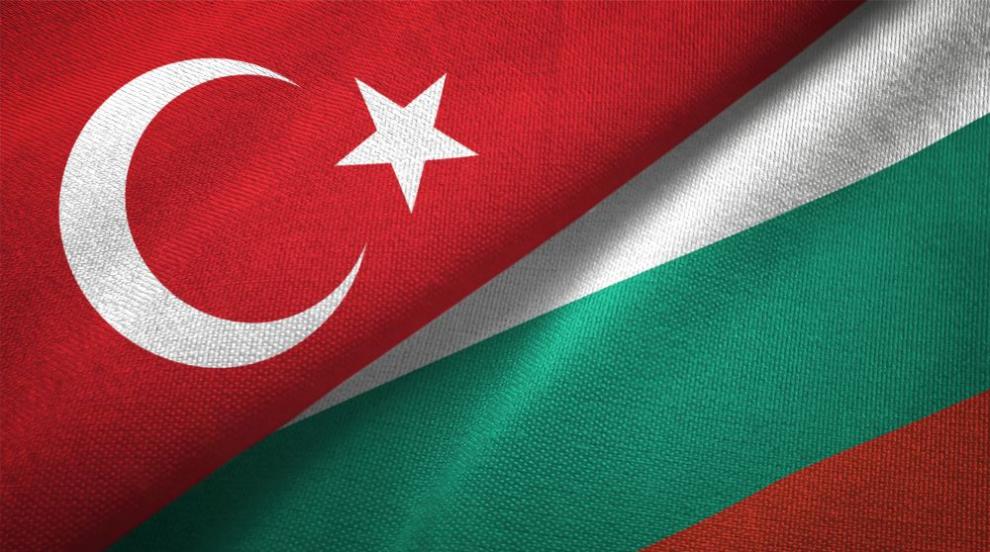 България и Турция подписаха меморандум за сътрудничество в областта на енергетиката