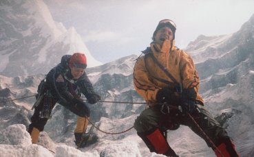 Експедицията на Seven Summit Treks от която бе част и трагично