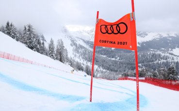 Супергигантският слалом при жените от Световното първенство по ски алпийски